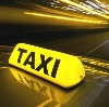 Такси в Дылыме